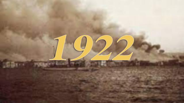 1922 - Μικρασιατική Καταστροφή