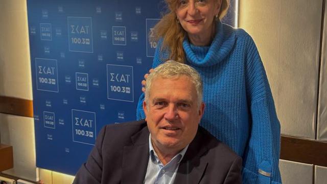 ανθρώπους.  Μια Κυριακή από τη ζωή του Χρήστου Ζαμπούνη 07/12/2025