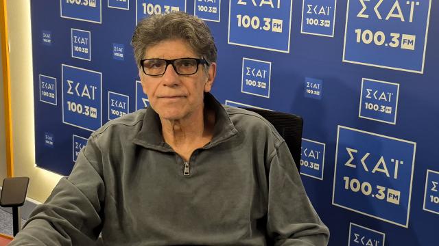 Μια Κυριακή από τη ζωή σου 